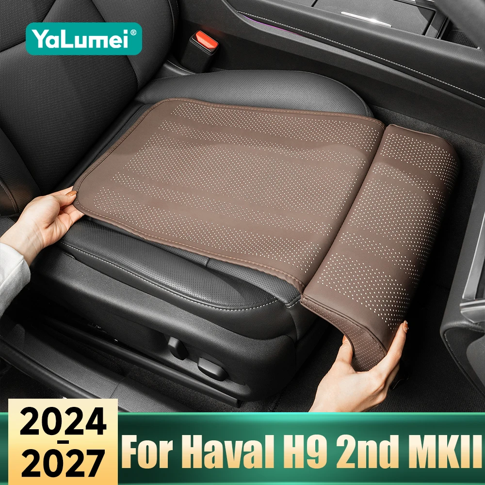 

For Haval H9 2nd MKII 2024 2025 2026 2027 Car Seat Extender Leg Support Cushion Knee Protection Memory Foam Pads Accessories