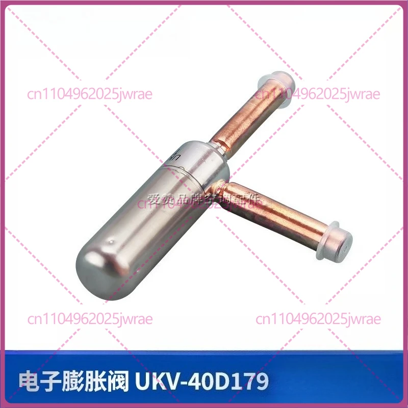 

for Gree Air Conditioner, Electronic Expansion Valve UKV-40D179, Solenoid Throttle Valve 07334443, compatible with 07331139