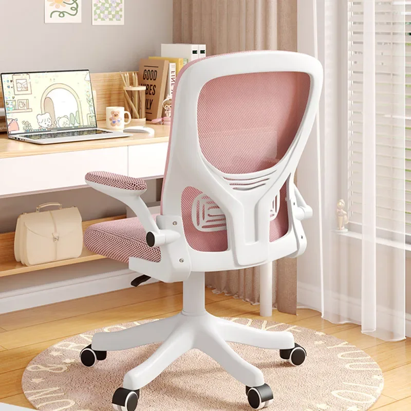 Ergonomic Pillow Office Chair Cover Vintage Swivel Comfy  Wheels Back Cushion Cadeira De Escritorio Furnitures