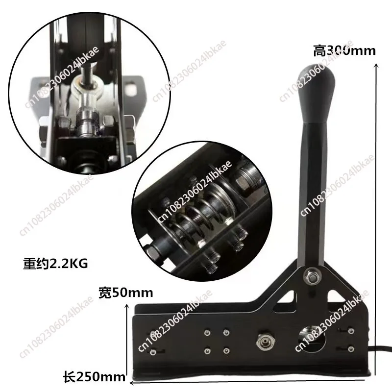 For PC Racing Games SRS Sequential Shifter Gearshift SIM compatible with Logitech G25 G27 G29 T300 T500 USB Hand Brake