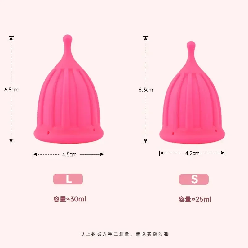 Silicone Booster Menstrual Cup for Women Built-in Monthly Period Cup Catheter During Menstruation Aplicador De Copa Menstrual