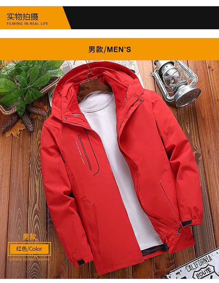 

Waterproof jacket Windbreaker jacket Men's jacket Spring jacket Men's spring jumpers Leather jacketSweatshirt mensummer coat men