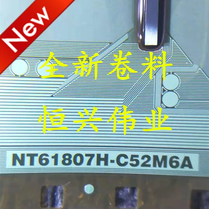 NT61807H-C52M6A New…