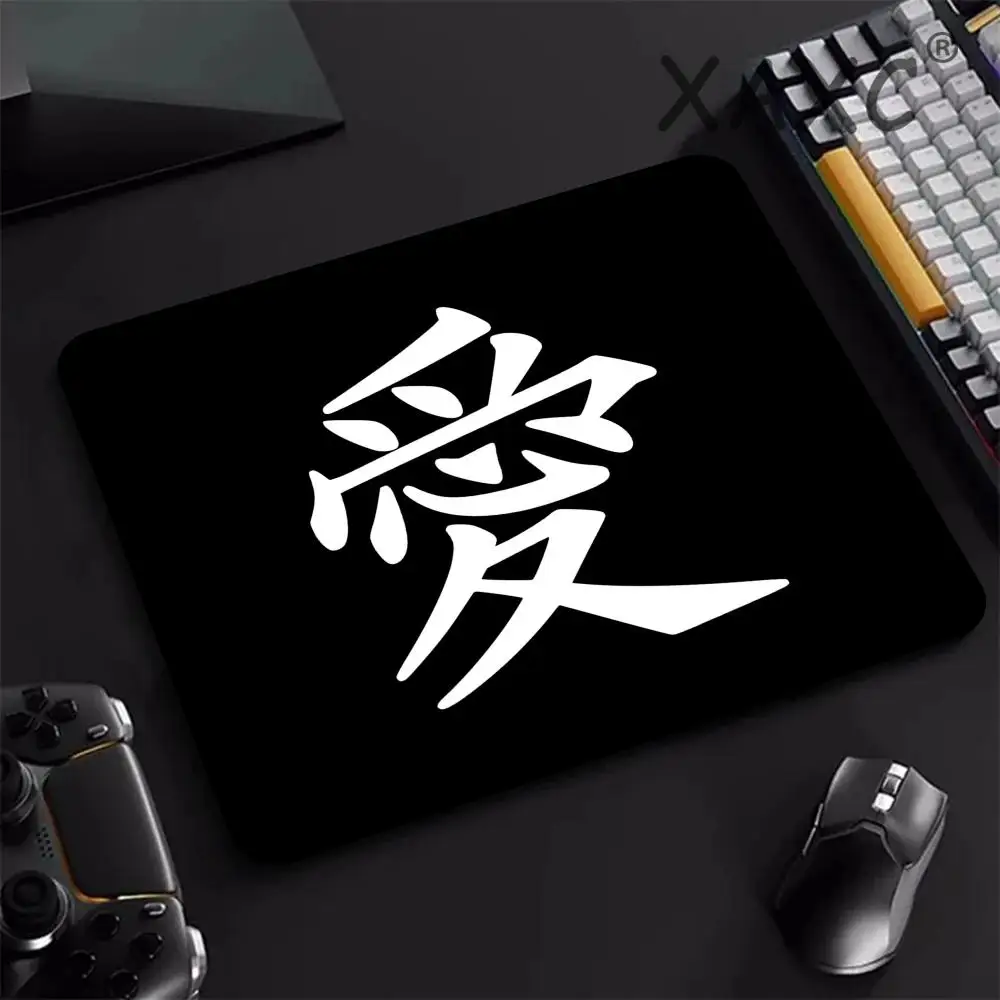 E-Sports Mousepad Chinese Character 