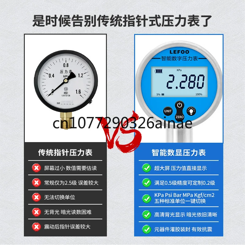 Pressure Digital Display Pressure Gauge Intelligent Precision Water Pressure Gauge Hydraulic Shock-Resistant Vacuum Digital