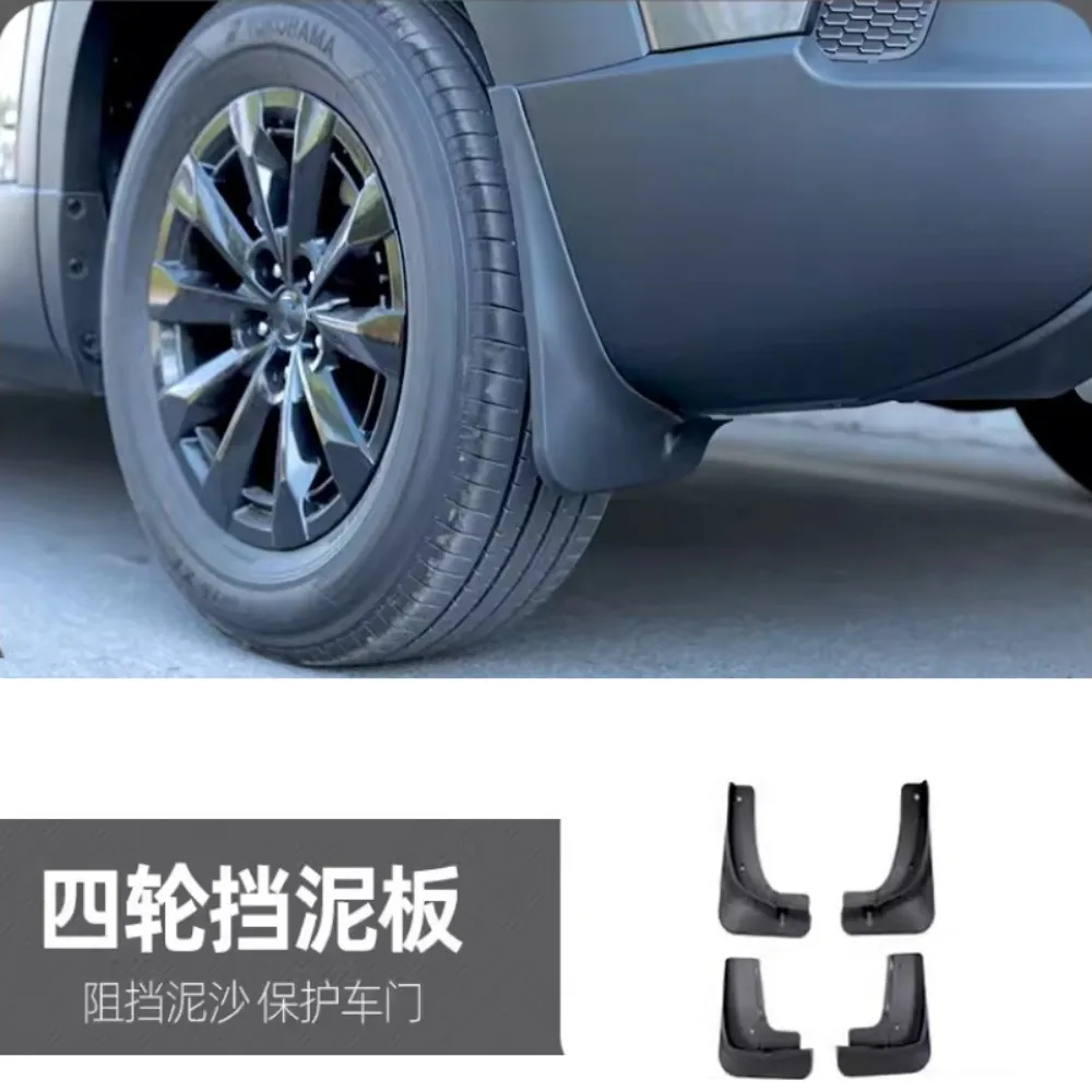 Car Fender Wheel Eyebrow Mudguard Lip Body Kit Protector Mud Guard for Mazda CX50