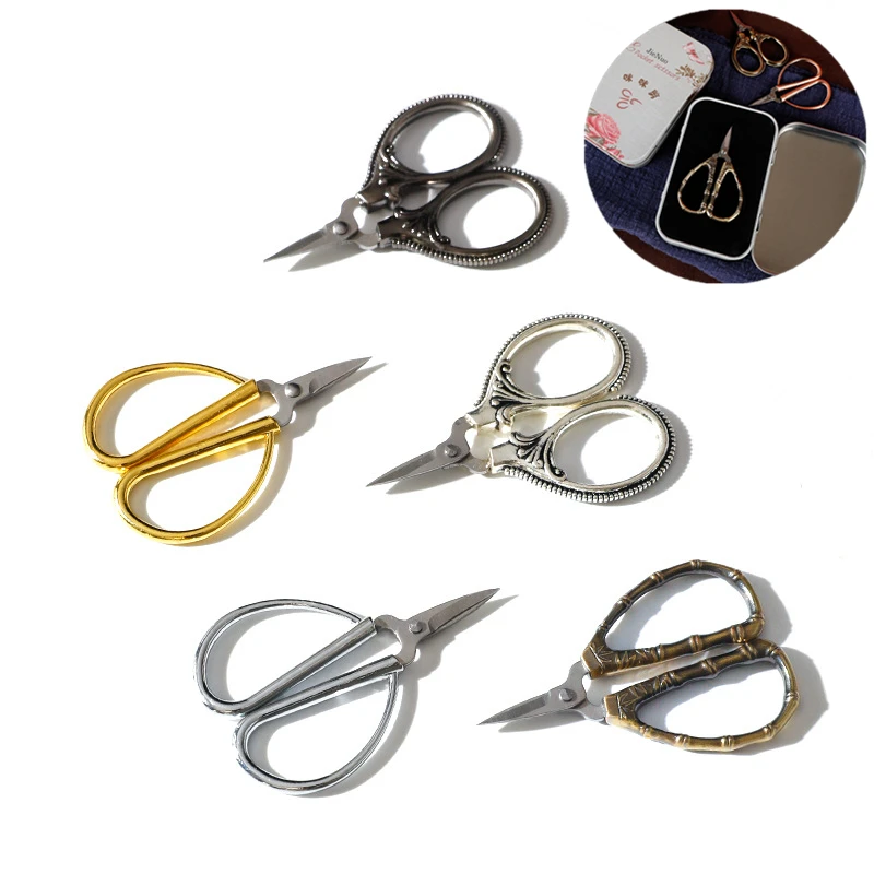 Iron Box Packaging High Quality Vintage Mini Scissors Sharp Thread Cutter Stainless Steel Sewing Embroidery Small Scissors