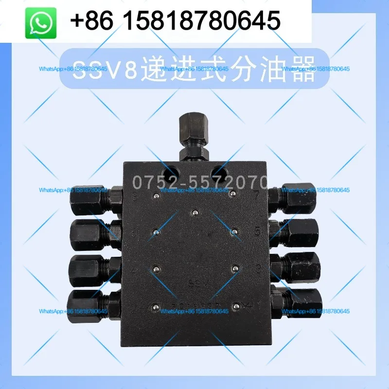 SSV type Zhonglian pump truck mixing station oil distribution block one-way valve 6/8/10