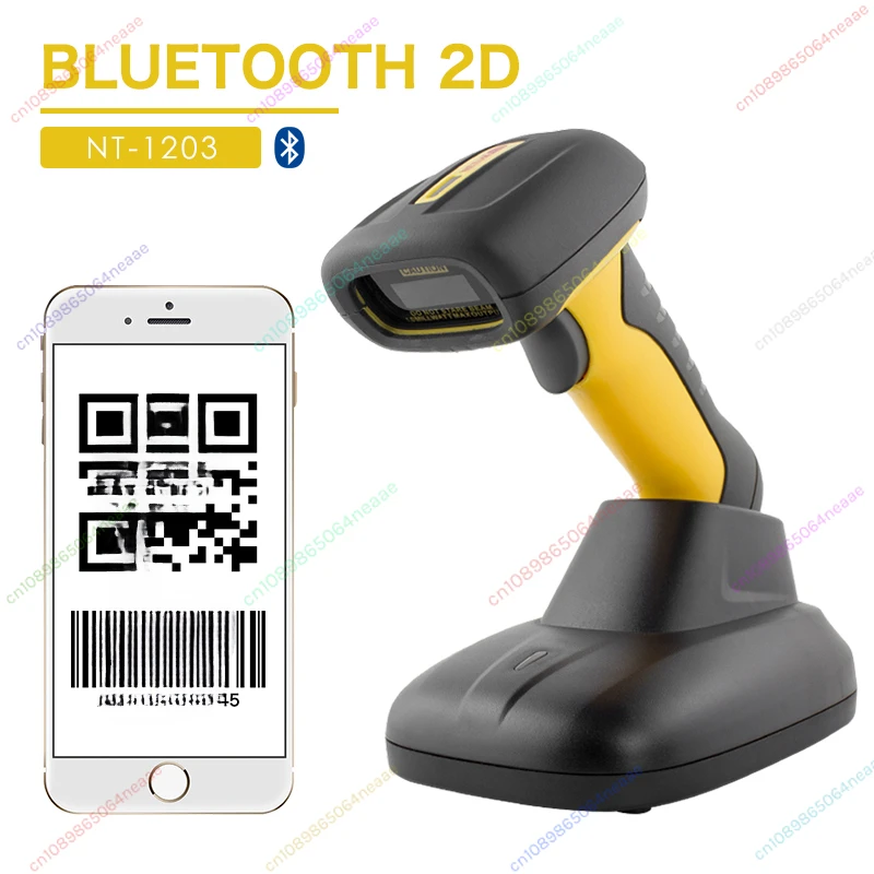 NETUM NT-1203 1D 2D QR wireless industrial barcode scanner with base for Win, Mac, Android, iOS, PC, etc industrial scanner