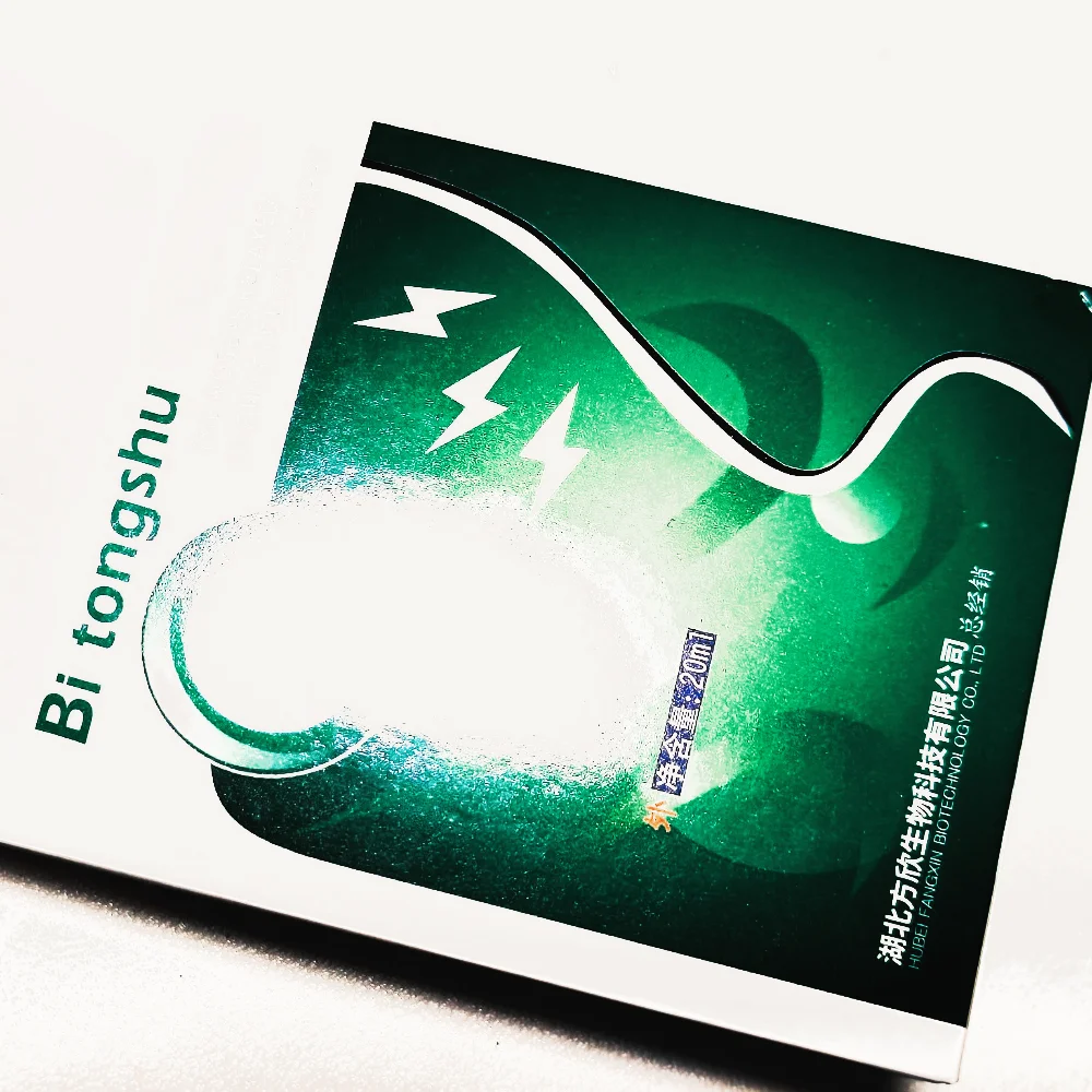 

5/7/10 шт. спрея Bi Tong Shu 20 мл