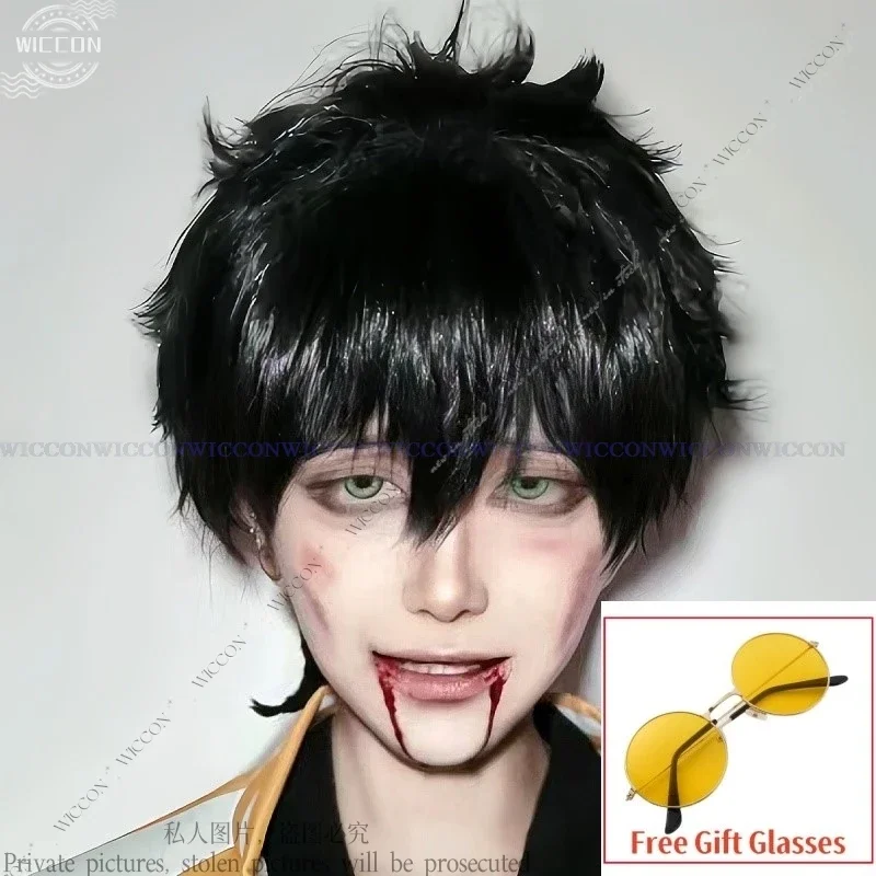 Jou Togame Shishitoren Wind Breaker Anime disfraz de Cosplay de tres estilos, zapatos, peluca, chaqueta para adultos, fiesta de Carnaval de Halloween para hombre