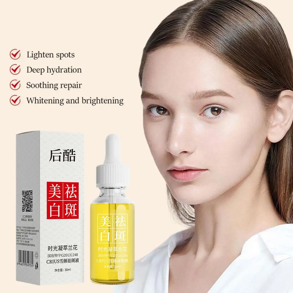 30ml Whitening dan penghilang bintik wajah kondensasi Orchid Minyak Pelembab dan minyak penghilang noda hidrasi esensi pelembab Q5M5