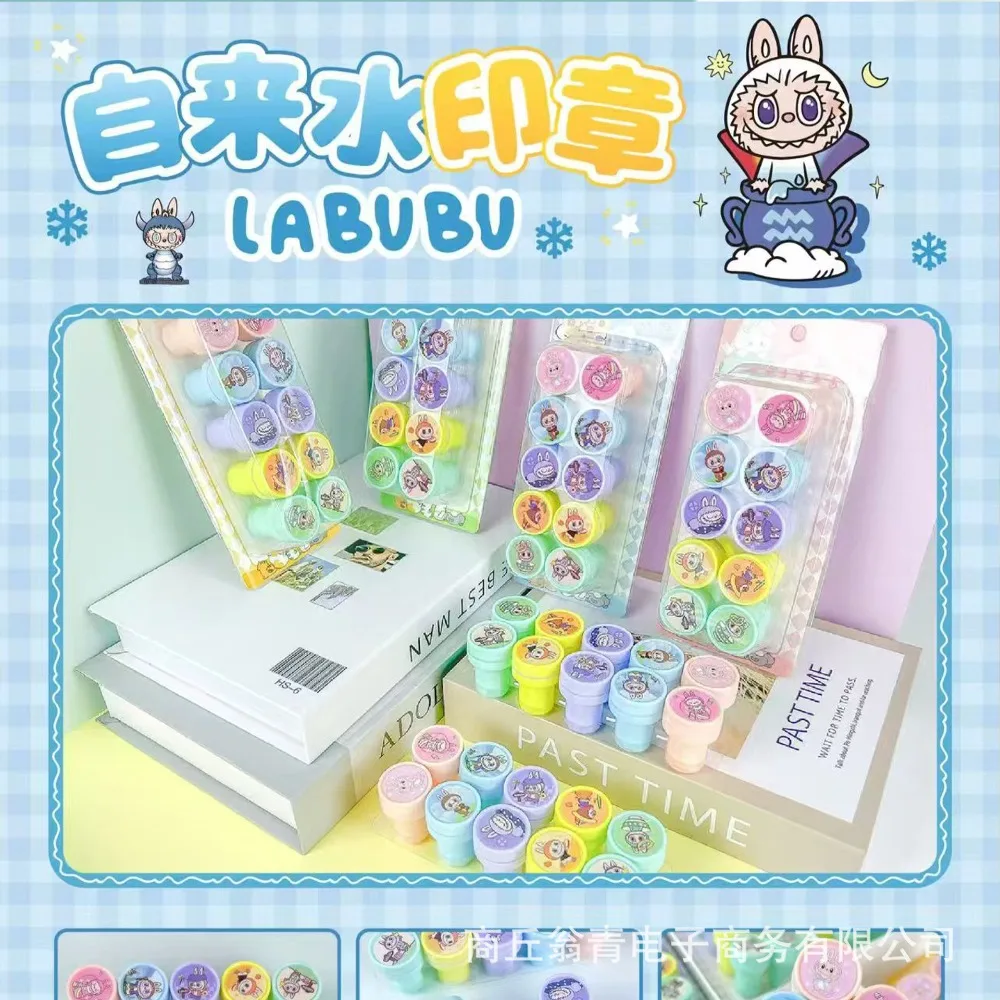 2025 جديد مبيعا ساحرة هانت 10 الأختام الكرتون عالية الجمال حساب الأطفال الأختام الإبداعية ختم القرطاسية