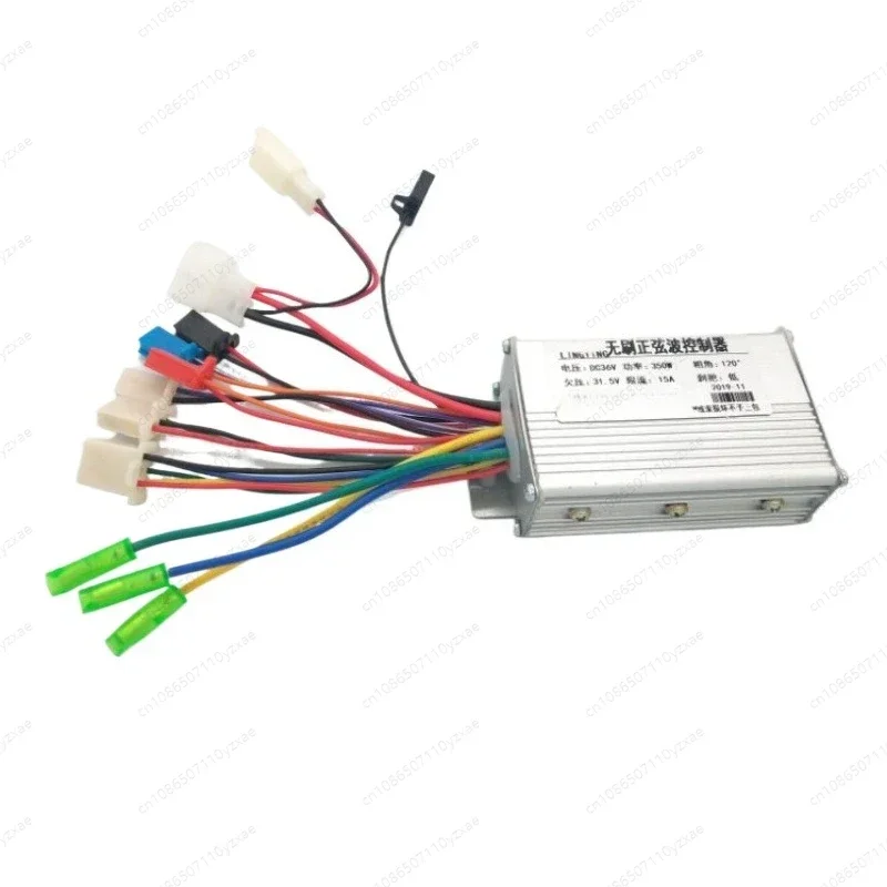 

Y Контроллер бесщеточного двигателя 24V36V48V350W Контроллер синусоидальной волны двигателя барабана колеса