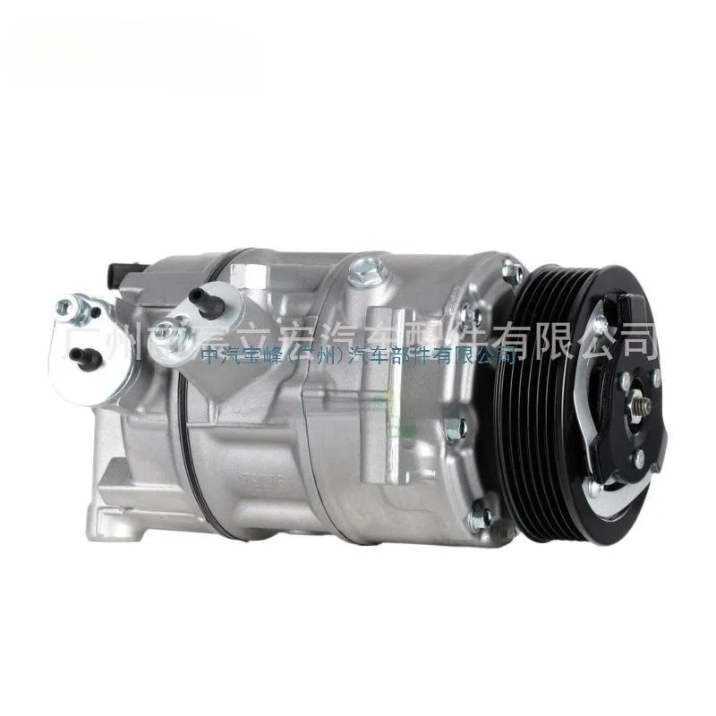 

Suitable For Audi A3 Automotive Compressor 5Q0820803A 5Q0820803B 5Q0820803C
