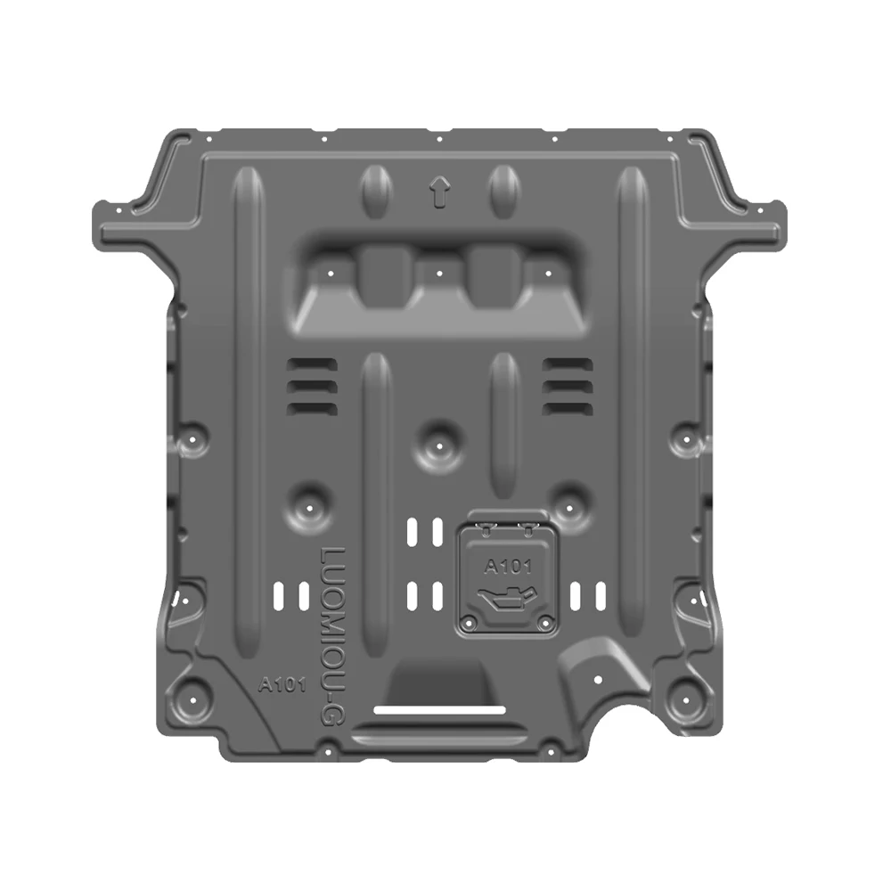 

Factory Direct Sale Alfa Romeo Giulia Skid Plate Engine Guard Plate Transmission Underbody Protection Armour