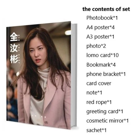 

Jeon Yeo Bin Photobook Set With Poster Lomo Card Bookmark Picturebook Photo Album Artbook Fans Gift