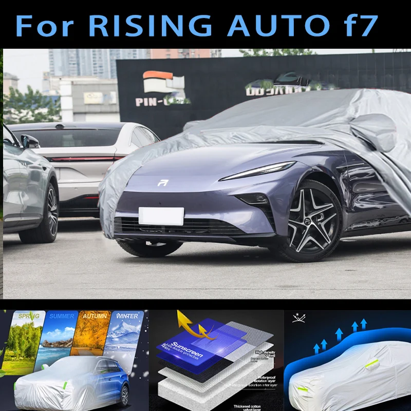 For RISING AUTO f7 Outdoor Protection Full Car Covers Snow Cover Sunshade Waterproof Dustproof Exterior Car cover protection