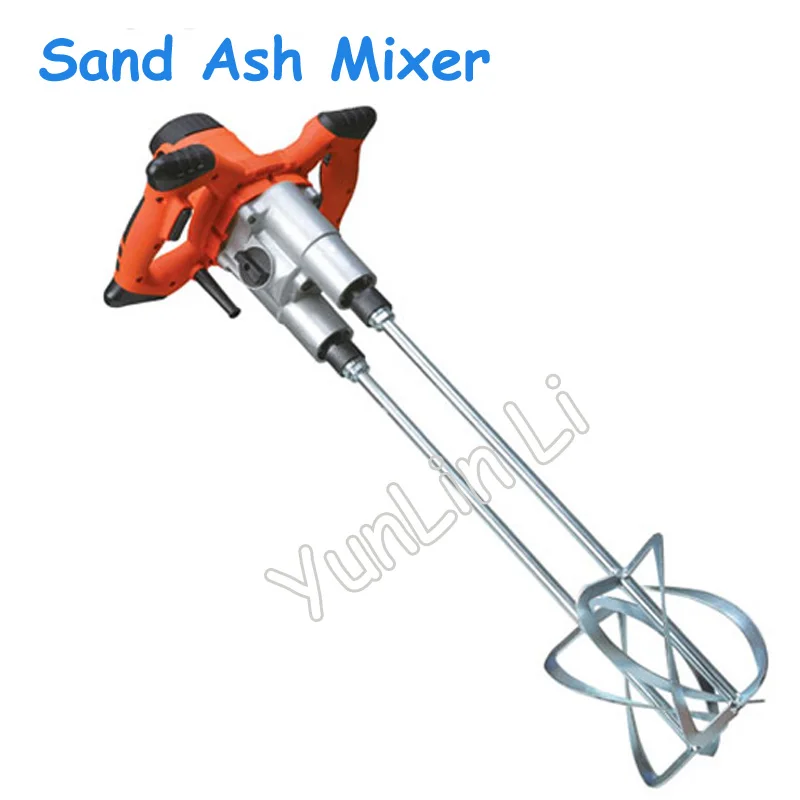 Double-Track Sand Ash Mixer 220V Handheld Sand Ash Agitator Building Decoration Power Tools ZYHM-50
