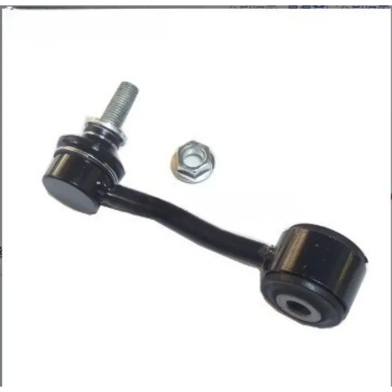 68293033AB 68361275AC (JL) 2.0 '18-20 Ball Head Balance, Front
