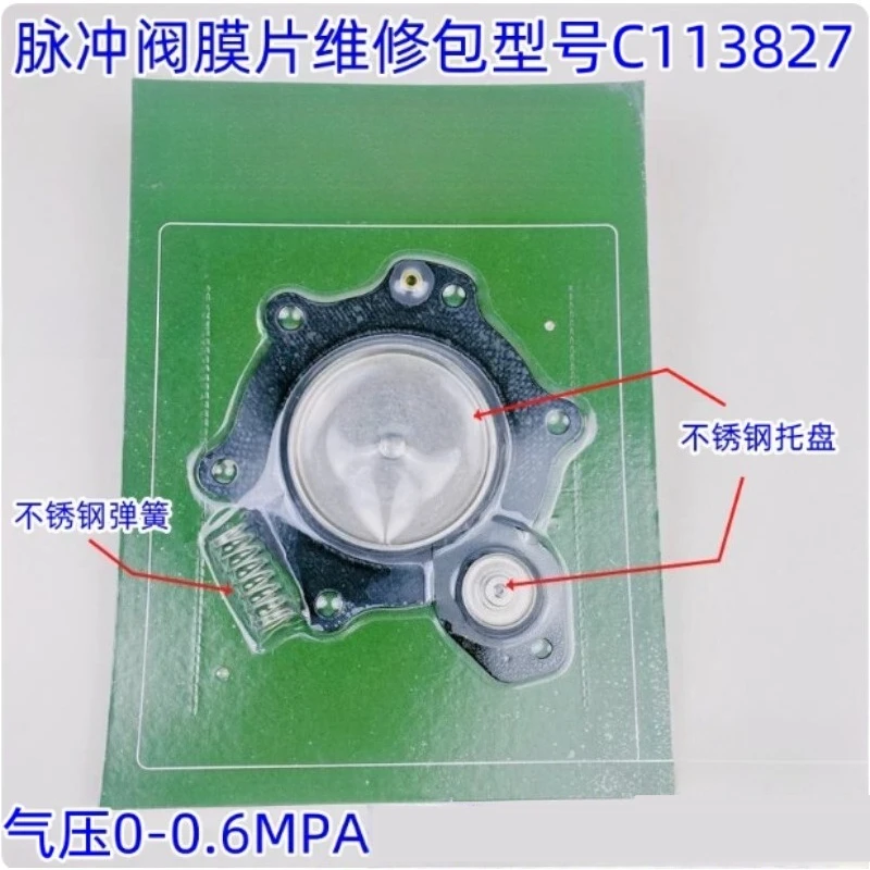 Solenoid Pulse Valve Repair Kit A050 A051 A043 A044, Pneumatic Diaphragm Rebuild Set for Dust Collector