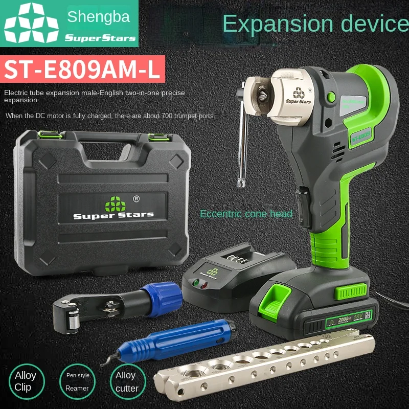 ST-E809AM-L Efficient Hand Tool Set for Tube Flaring and Expanding with Electric Expansion Device of Metric and English Systems