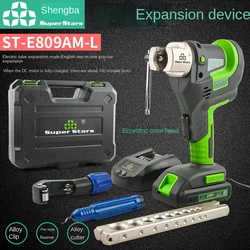 ST-E809AM-L Efficient Hand Tool Set for Tube Flaring and Expanding with Electric Expansion Device of Metric and English Systems