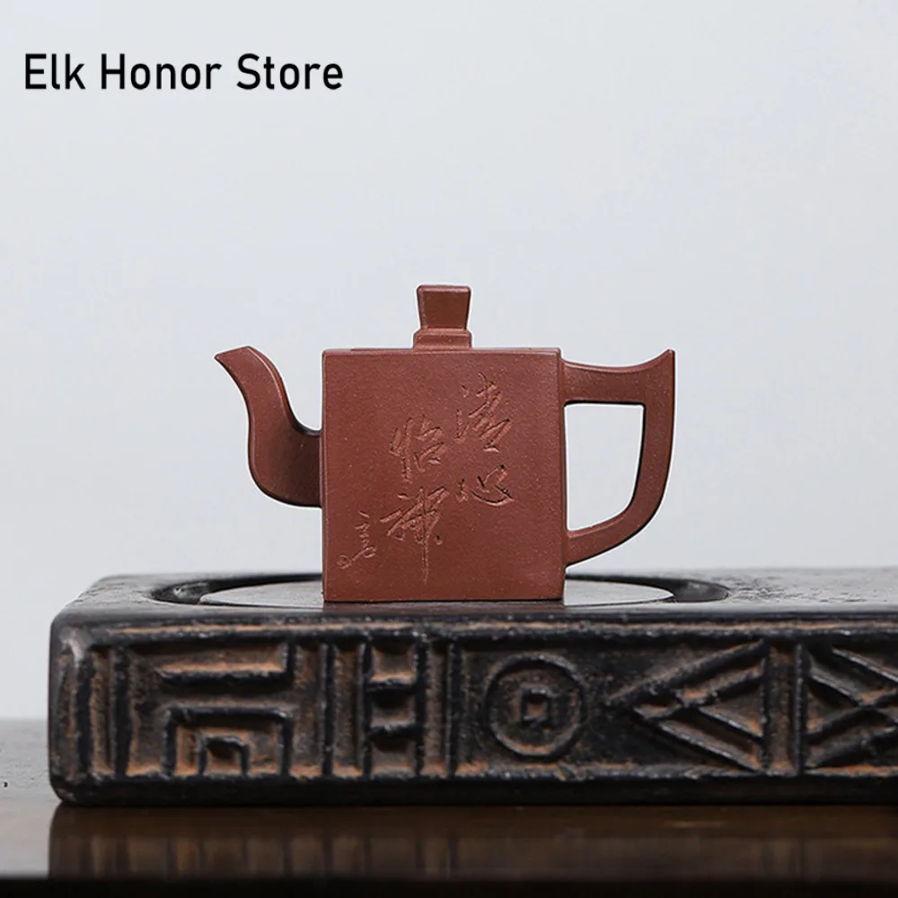 

100ml High-end Yixing Purple Clay Teapots Beauty Kettle Famous Handmade Square Tea Pot Raw Ore Zisha Tea Set Teaware Collection