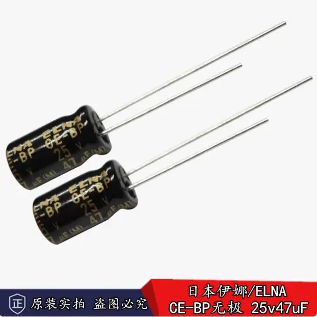 

30pcs/lot Original Japanese ELNA RBD 25v 47uF CE-BP 6.3x11mm non-polar audio electrolytic capacitor free shipping