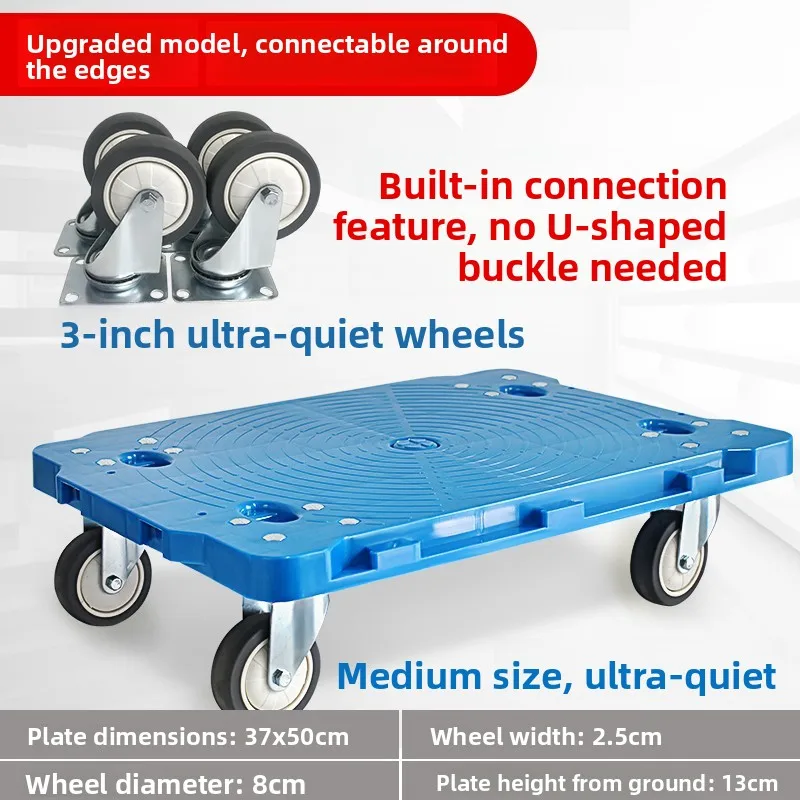 Foldable Plastic Turtle Cart Portable Hand Pu Tru Tiger Cart Moving Vehicle Flaed Tru Small Trailer Storage Organization