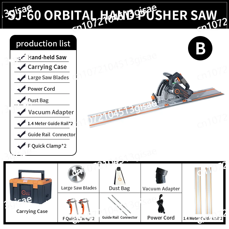 2 Aluminum Alloy 1.4m Woodworking Guide Rails and JZY Circular Saw Guide Rail 2000W SJ-60 Brushless Guide Rail Saw
