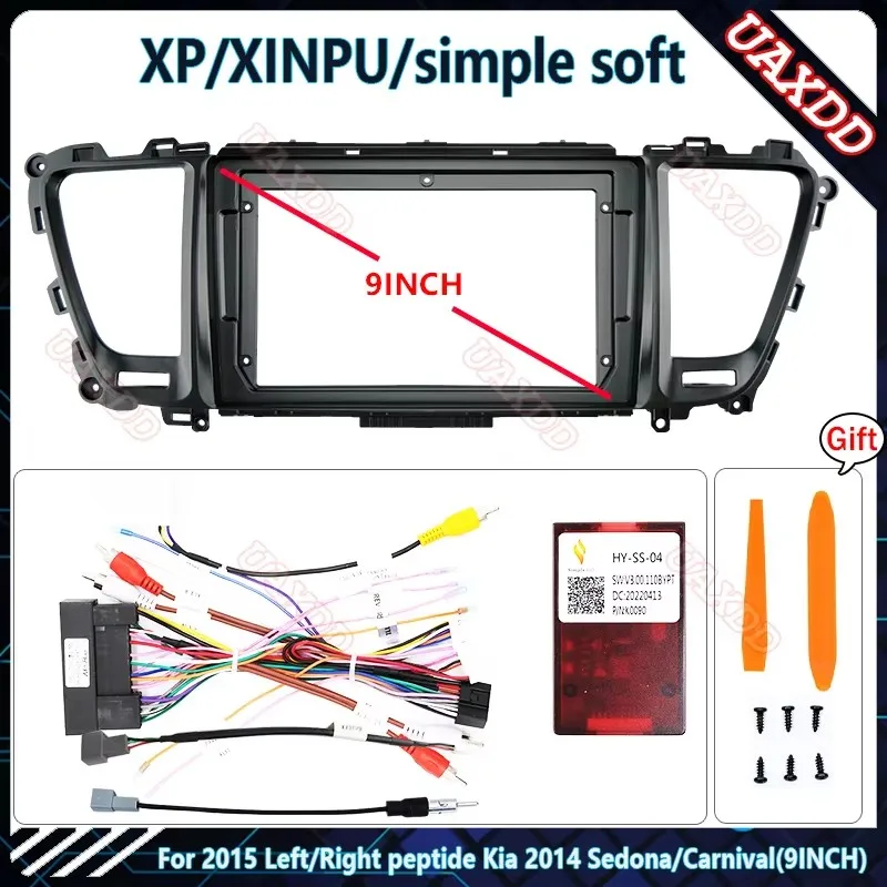 Für 2015 Peptide Kia 2014 Sedona Carnival 9-Zoll Auto-Radio DVD Android Stereo Audio Bildschirm Multimedia-Videoplayer Kabelbaumrahmen – Detail 7
