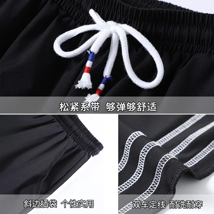 Sports Shorts Women\'s Summer Loose Shorts 2021summer Casual Running Capris Stripe Straight Jogger Vintage Hotpants Harajuku