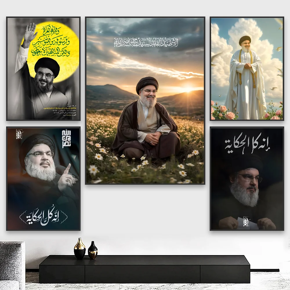 

Aesthetic Lebanon Hassan Nasrallah Poster HD art sticky wall waterproof home living room bedroom bar aesthetic decoration