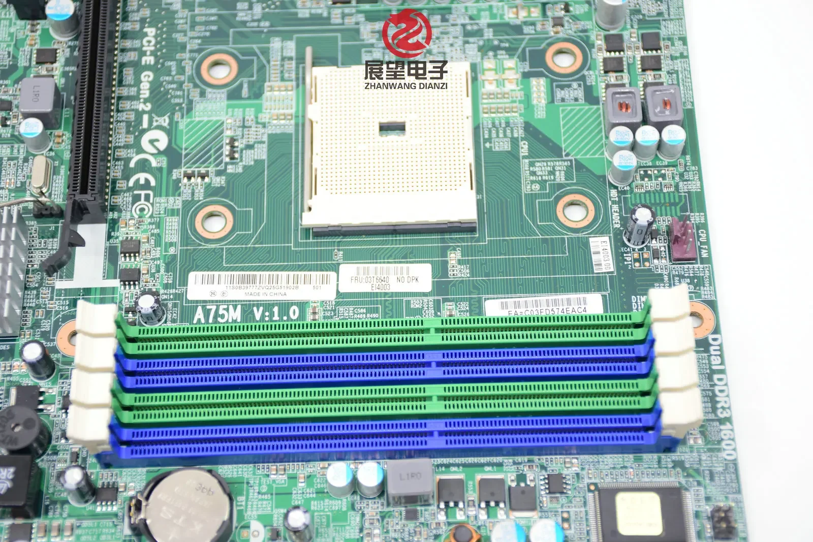 For Lenovo A75M FM2 ThinkCentre M78 main board DDR3 03T6640