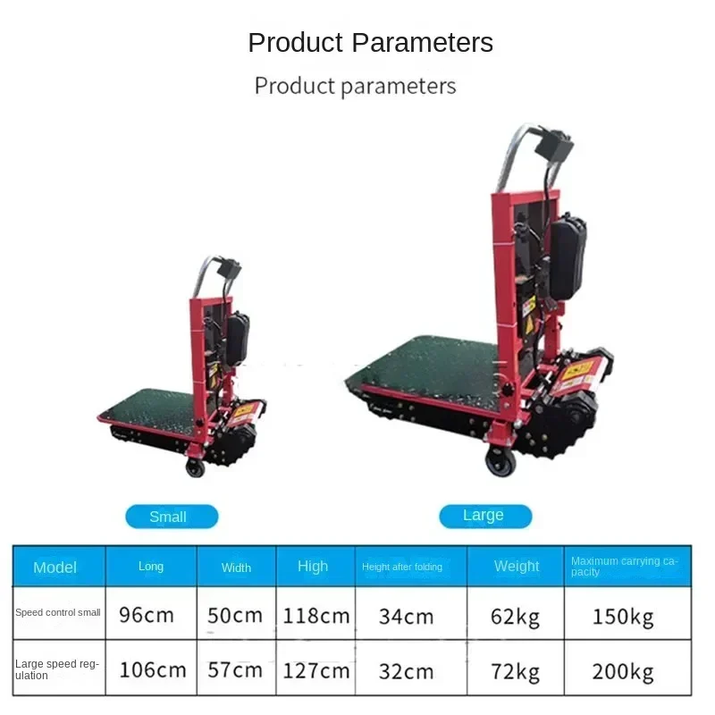 Electric Stair Climbing Vehicle Pulling Cargo Truck Folding Building Materials Home Appliances Up And Down Stairs Car Tracked