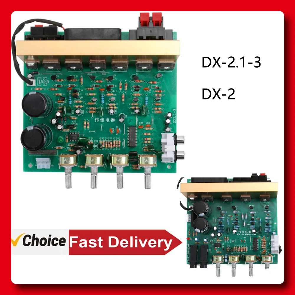 

100W DX-2.1 Large Power Audio Amplifier Board Channel High Power Subwoofer Dual Home Theater AC18V-24V DIY Sound Machine Board