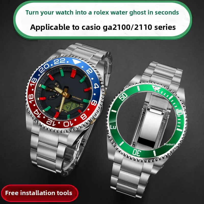 GA2100 Mod Kit Stainless steel Bezel Band For Casio G-SHOCK GA-2100/2110 GA-B2100 Modified Rolex Style Metal Case strap Bracelet - view 2