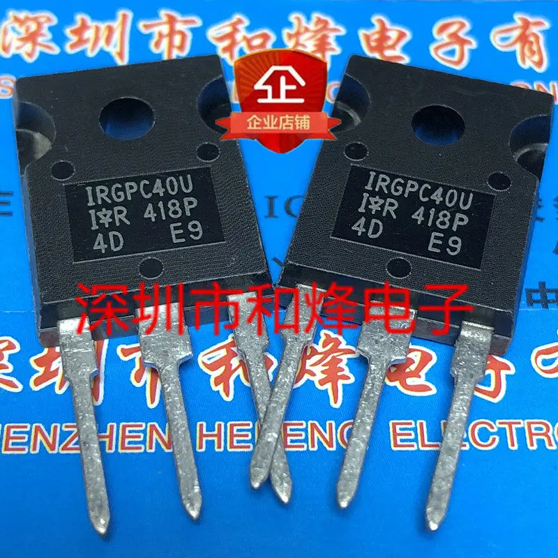 

5 шт./лот G4PC40U IRG4PC40U TO-247 MOS 600V 20A
