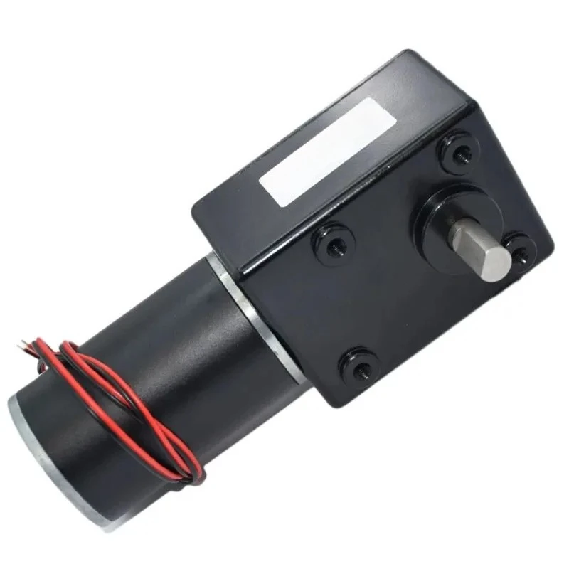 A5882-45ZY Strong Torque Micro DC Worm Gear Worm Reducer Motor Forward And Reverse Self-Locking Voltage DC12V 24V
