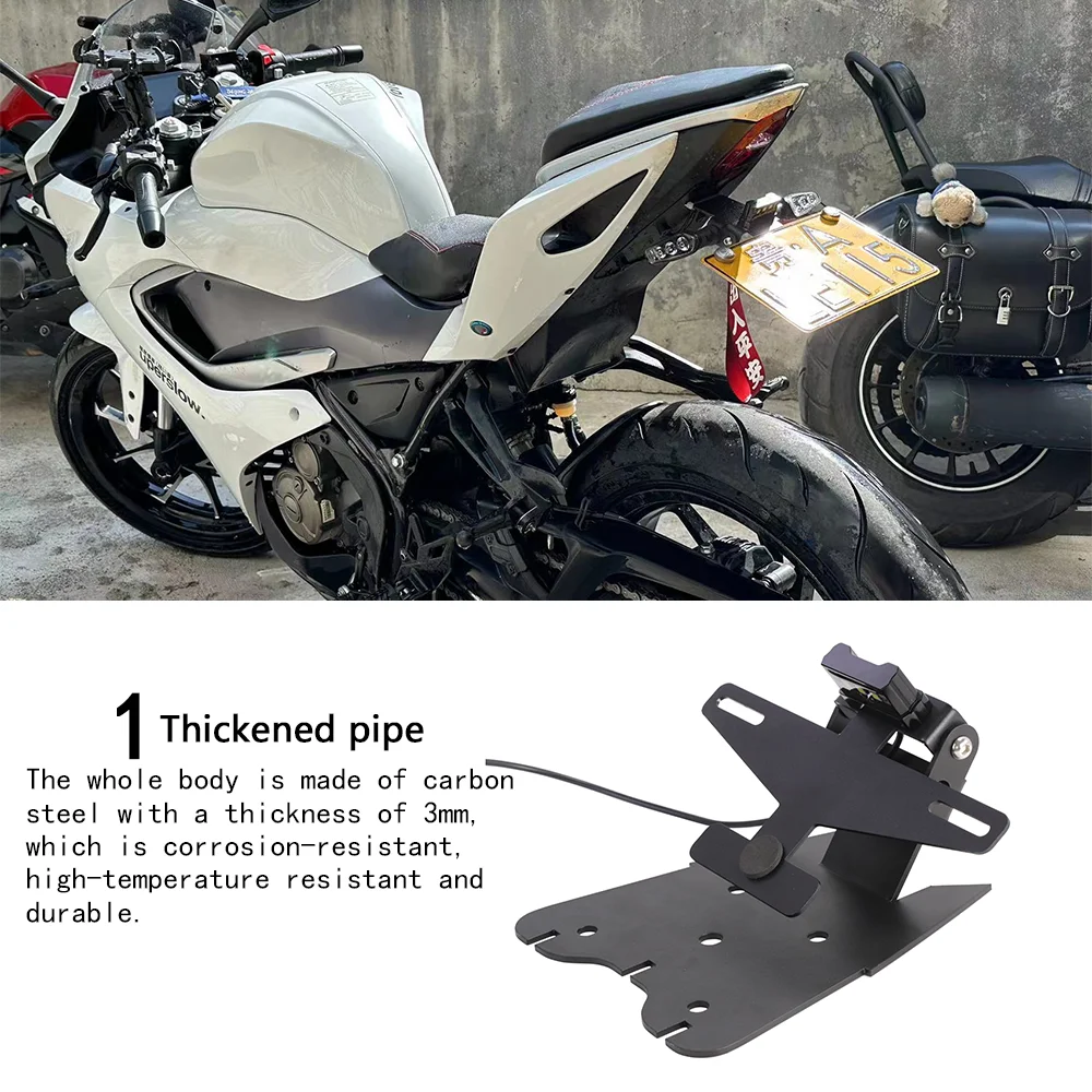 For QJMOTOR SRK250 SRK150 Short Tail License Plate Frame Modified Rear Wing Foldable License Plate Frame Single Cylinder Accesso - view 3