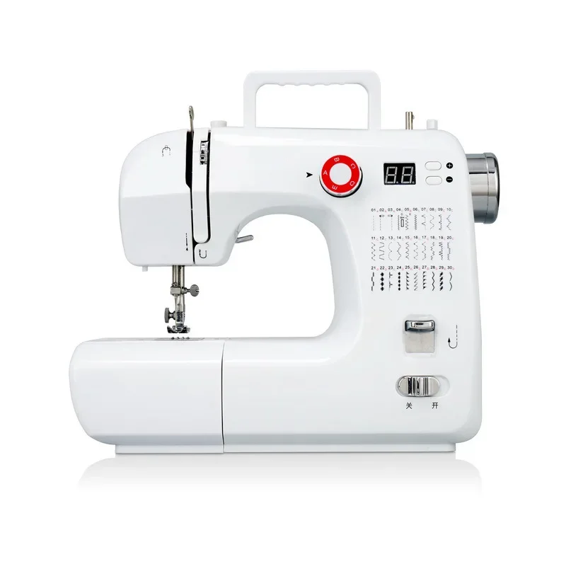 FHSM-702 Multifunctional 59 Stitch Sewing Machine, Mini Portable Edge Locking Home Sewing Machine