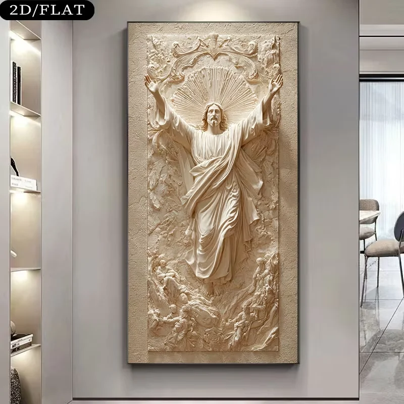 2D Flat, 2D Flat, 1pc Large Frameless Modern Abstract Canvas Artwork Measuring 31.49 by 62.99 Inches Or 80 by 160 Centimeters, P