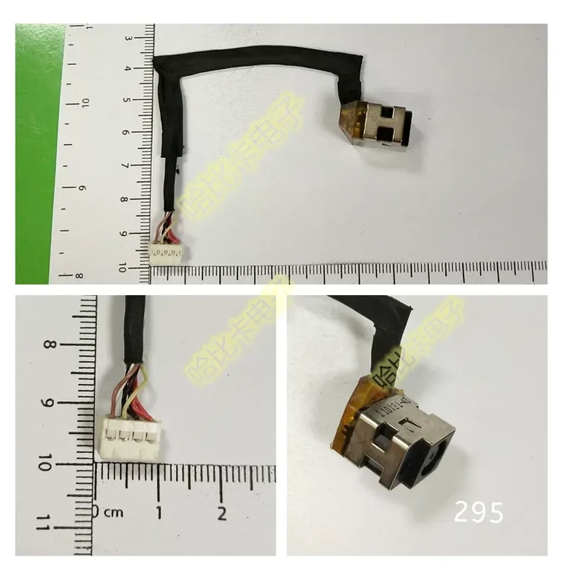 for HP MINI210 2000 2100 2145DX Laptop Power Interface DC Female Block 296