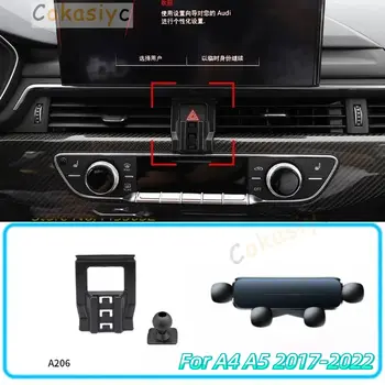 適用於奧迪A4 A5 2017-2022的車用手機支架,重力支架式,橫向GPS手機支架配件,附底座 8 最佳銷售 奧迪A5手機支架 - №7