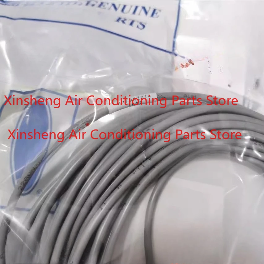 

Applicable to Carrier air conditioner accessories HH79NZ014/32GB660002 temperature sensor/30GX/GT unit