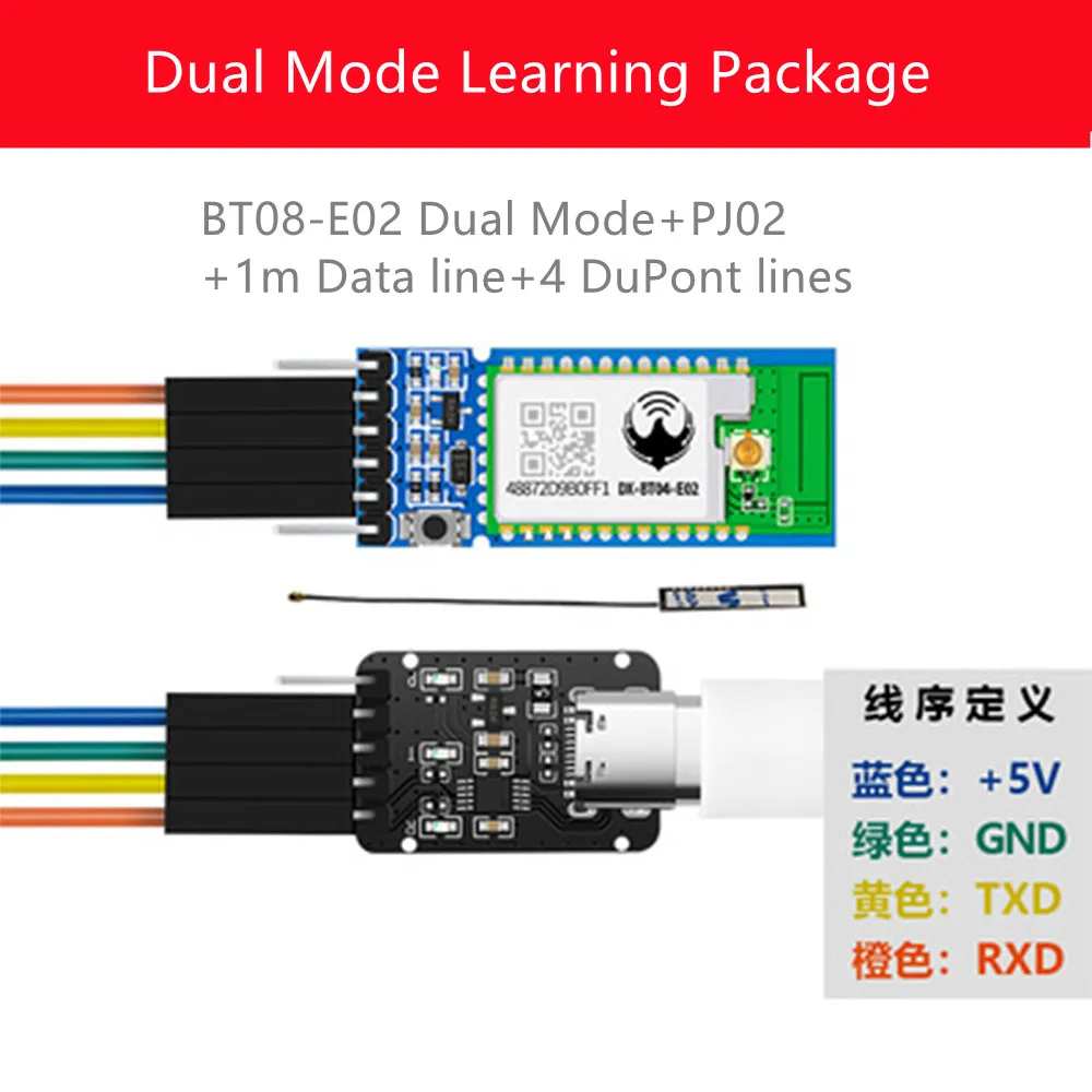Modulo Bluetooth SPP3.0 BLE4.2 UART: La Soluzione Tecnica per Comunicazioni Seriali Senza Fili in Applicazioni di Alta Precisione