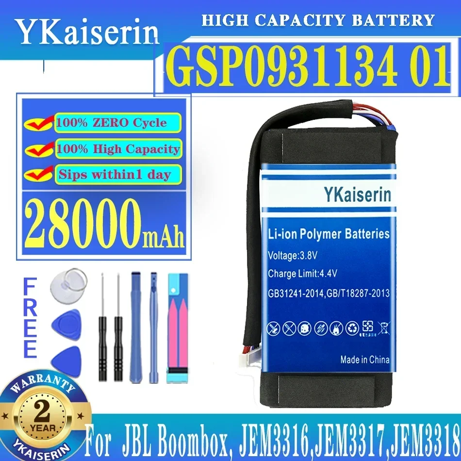 

Аккумулятор ykaisсеребрин 28000 мАч GSP0931134 01, батарейки JBL Boombox, JEM3316,JEM3317,JEM3318 + Бесплатные инструменты