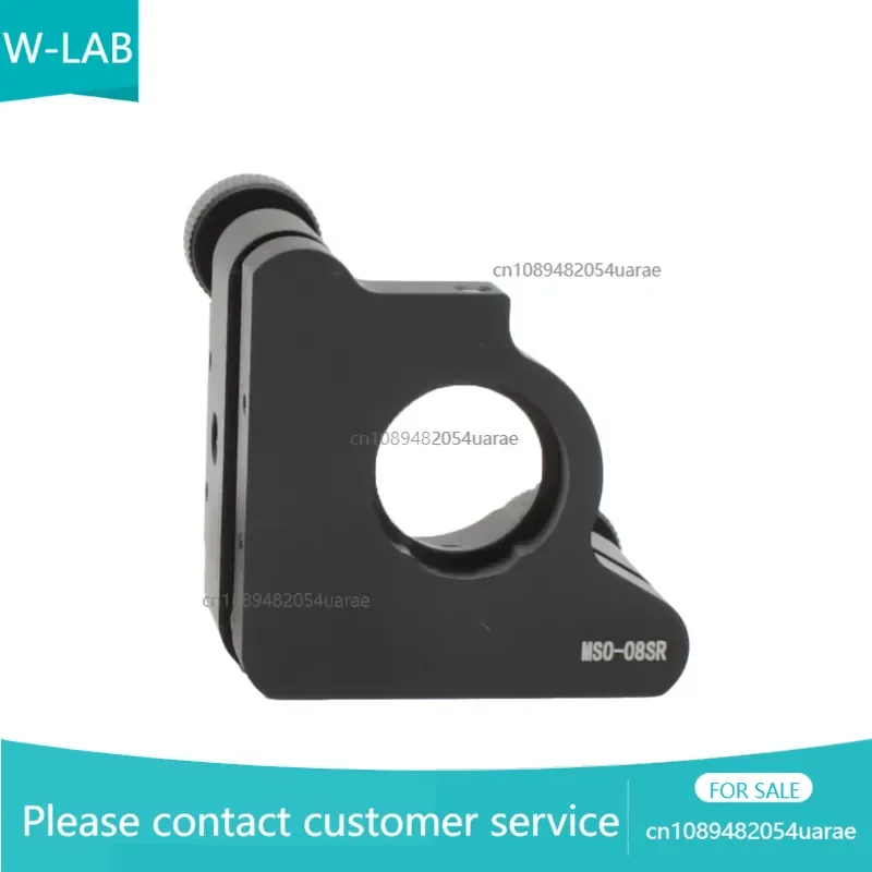 High Quality Standardized Optical Instruments MSO-08SR Aluminum Adjustable Kinematic Mirror Mount for Optics