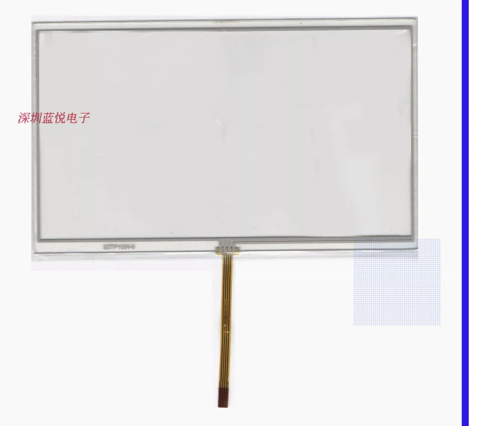 

Lutex 80278D touch screen external screen car navigation resistor handwriting screen ZCR-1138R1